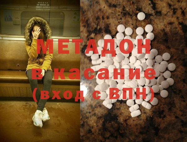 2c-b Богданович